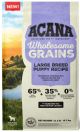 ACANA Wholesome Grains Puppy Large Breed 22.5lb