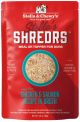 Stella's Shredrs Meal or Topper for Dogs - Chicken & Salmon in Broth 2.8oz