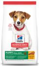 Science Diet Puppy Small Bites Chicken Meal & Barley 4.5lb