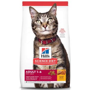 Science Diet Optimal Care 7lb