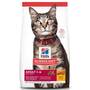 Science Diet Optimal Care 4lb