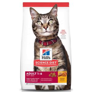 Science Diet Optimal Care 16lb