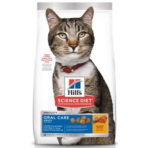 Science Diet Oral Care 3.5lb