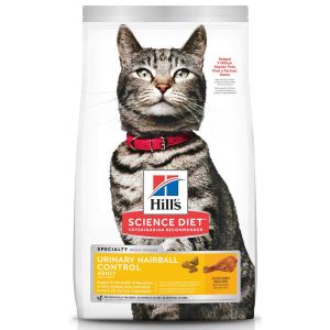 Science Diet Adult Urinary Hairball Control 7lb